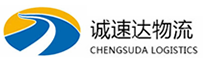 丽水到徐闻县物流公司